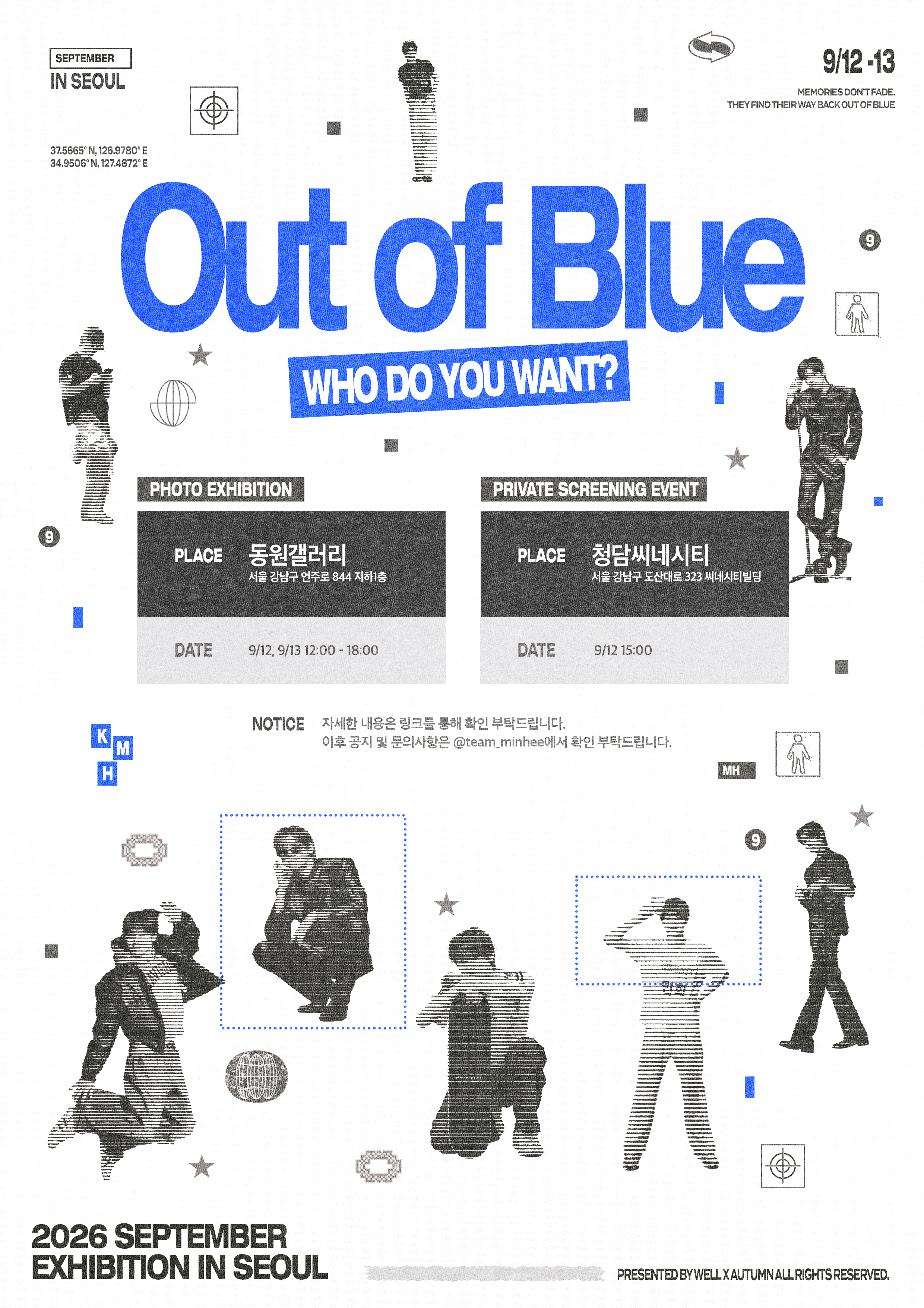 OUT OF BLUE poster